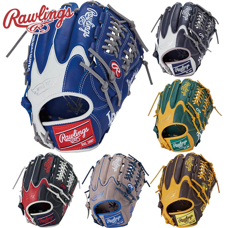 ローリングス メンズ レディース 軟式 HYPER TECH MLB TEAM オールフィールダー用 サイズ 11.75 野球 アクセサリー 競技 グローブ 運動 スポーツ ネイビー ブルー レッド ブラウン 青 赤 グリーン 送料無料 RAWLINGS GR5HTMN55W