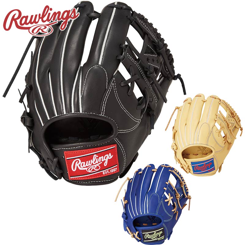 ローリングス メンズ レディース 軟式 HYPER TECH R2G 内野手用 サイズ 11.25 野球 アクセサリー 競技 グローブ 運動 スポーツ ブラック 黒 ブルー ブラウン 青 茶色 送料無料 RAWLINGS GR5HTN62｜シューズ愛ランド　店 12,451円