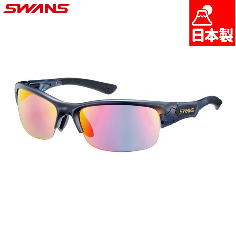 日本製 スワンズ メンズ レディース SPRINGBOK ULTRA LENS for BALL SPORTS模範例 黒眼鏡 運動競技 UV撥ね除ける ベースボール 反響させる押しとどめる 銀鏡水晶体 米国海軍 貨物輸送無料 SWANS SPB-3518 スポーツサングラス-スポーツ・アウトドア