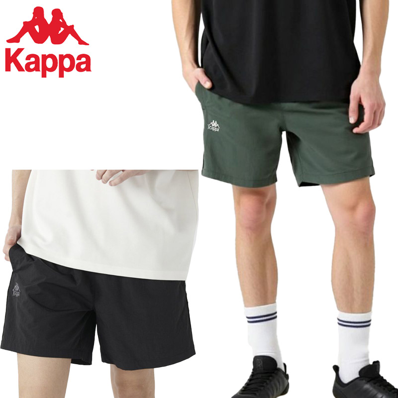 Kappa カッパ ニッキー メンズ バンダ アクティブショーツ アパレル AUTHENTIC ハーフパンツ ナイロン素材 ブラック 黒 グリーン 緑 送料無料 NIKKI 215387