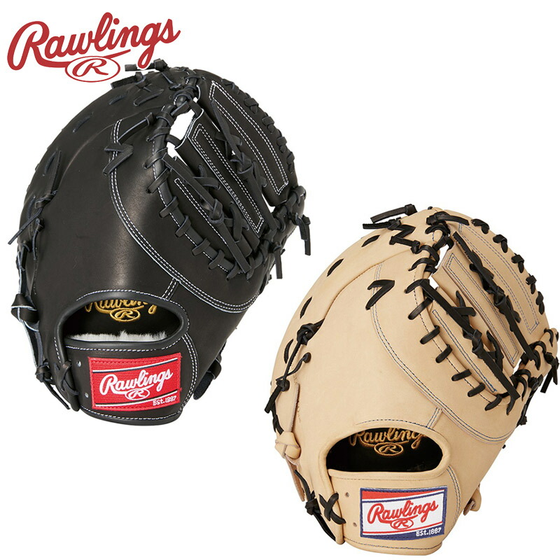 楽天市場】ローリングス グラブ Rawlings 軟式 HOH ブラック