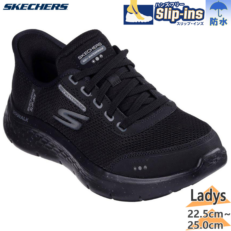 楽天市場】スケッチャーズ SKECHERS レディース スニーカー ゴー
