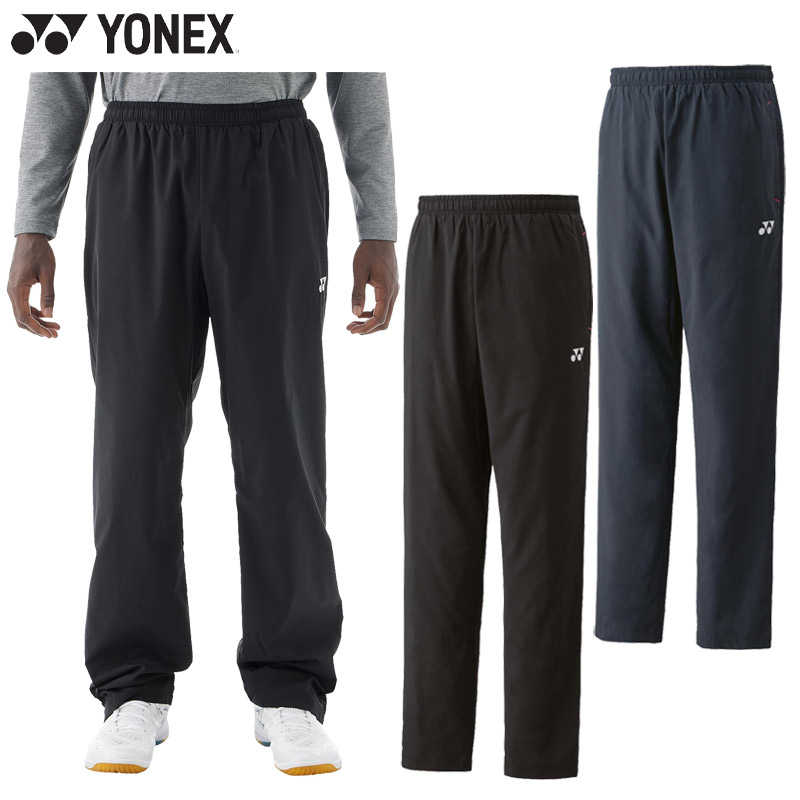 Yonex Men's Women's Uni Lined Warm Up Pants Badminton Wear Competition Tennis Long Pants Long Pants with Lining UV Protection Black Black Free Shipping YONEX 62016