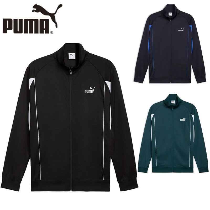 楽天市場】プーマ ジャージ PUMA ニットジャケット メンズ
