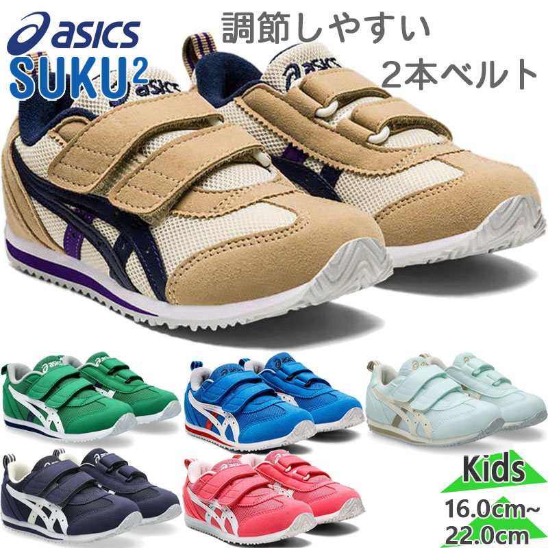 楽天市場】【11日1:59〆ラスト数時間限定☆最大4,000円OFFクーポン