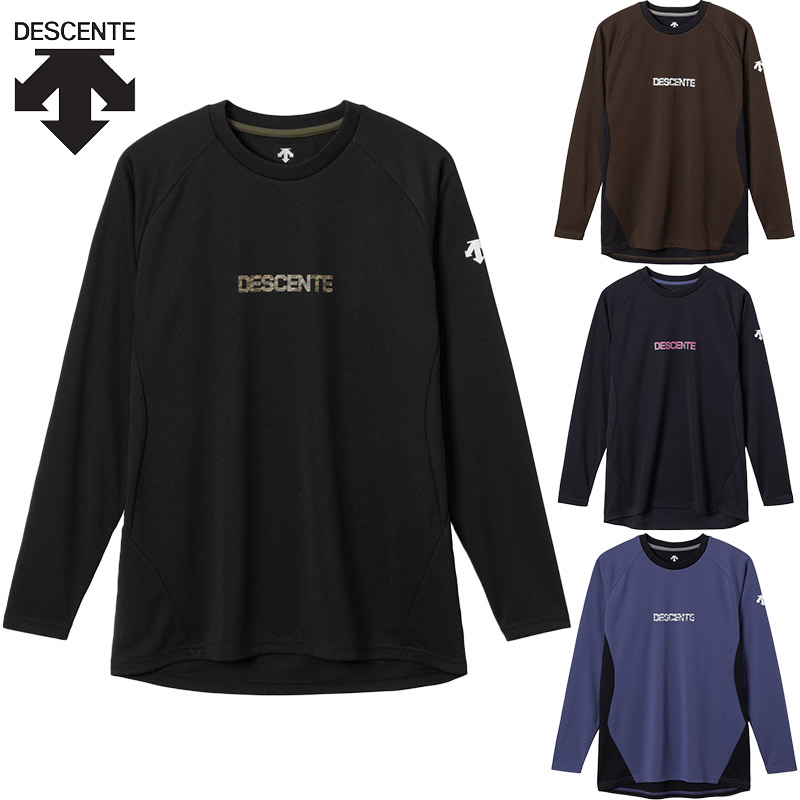 楽天市場】デサント DESCENTE ロングシャツ 長袖バレーボールシャツ