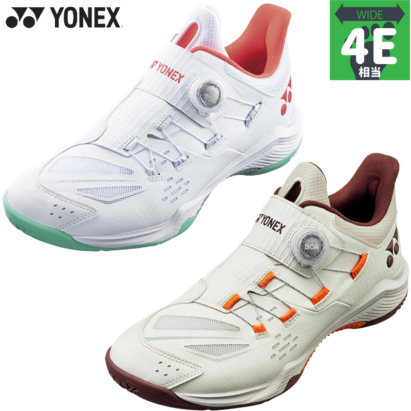 楽天市場】ヨネックス パワークッション 88 ダイヤルワイド YONEX