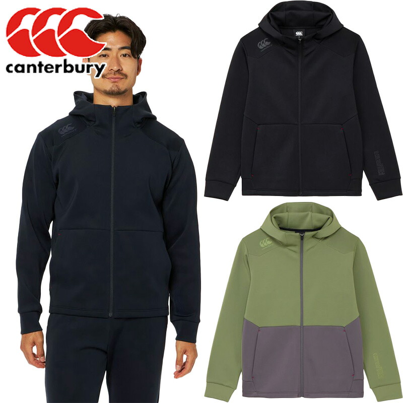 楽天市場】カンタベリー CANTERBURY R＋ D.A.F TEC AIR JACKET アール