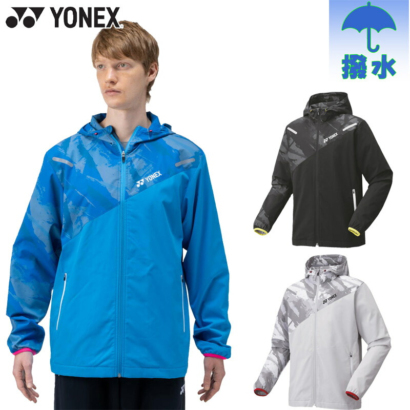 【極美品・未使用級】 YONEX ユニプルオーバージャケット ハーフジップ L 楽天市場】ヨネックス YONEX テニスウェア ユニセックス ハーフ