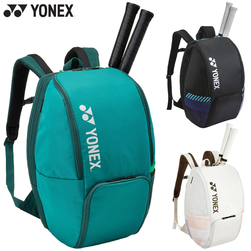 30L ヨネックス メンズ レディース バックパックB テニス アクセサリー 競技 バッグ ラケット2本収納 シューズポケット ブラック 黒 ベージュ グリーン 緑 送料無料 YONEX BAG2408B