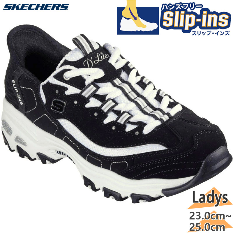 スケッチャーズ　150030　他のサイズ有り SKECHERS スケッチャーズ スニーカー レディース 150030 SLIP