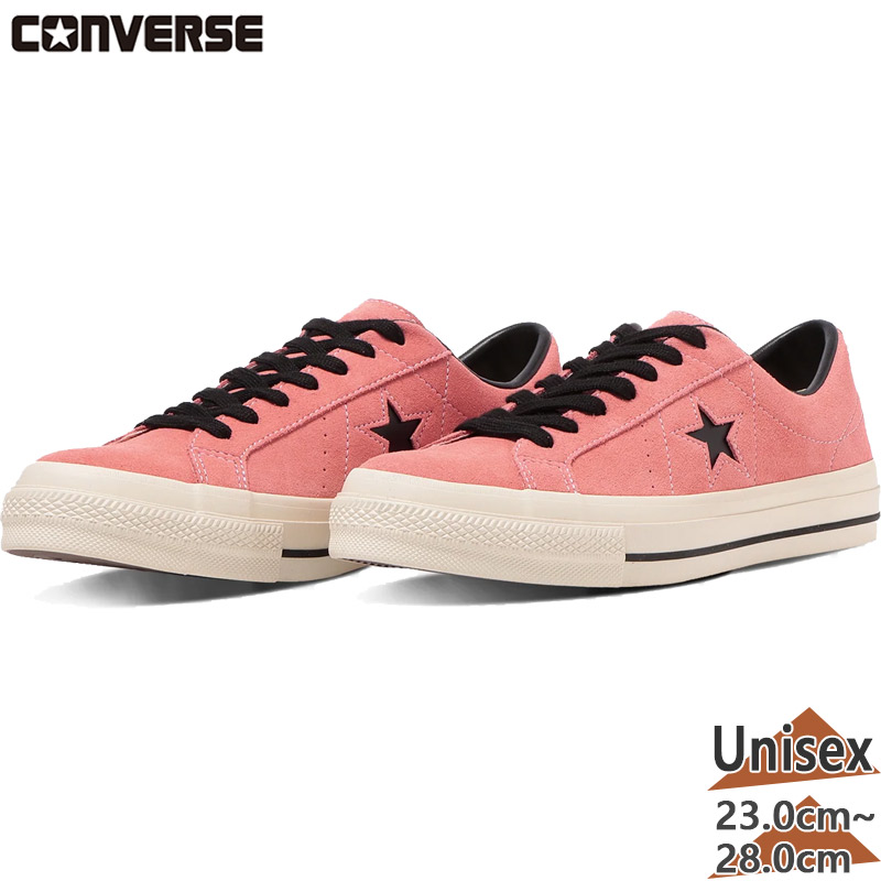 値下げ　コンバース　ワンスター　スエード　ピンク 2025秋冬　24cm 楽天市場】コンバース ワンスター スエード CONVERSE ONE STAR SUEDE