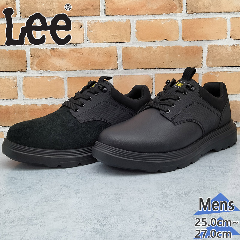 靴 Lee 8401-163-11085-25.jpg