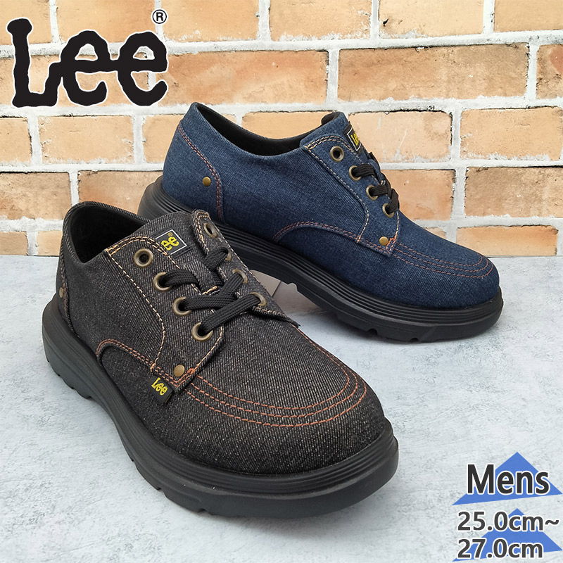 楽天市場】Lee メンズ リー 靴 シューズ カジュアル デニム ローカット