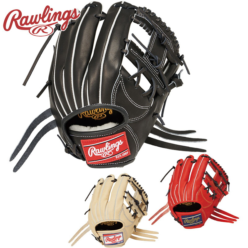 楽天市場】ローリングス グローブ Rawlings 軟式 HOH PRO EXCEL 内野手