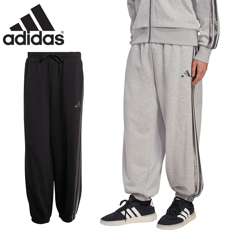 楽天市場】12/10限定！エントリー＆抽選で最大100%Pバック！adidas