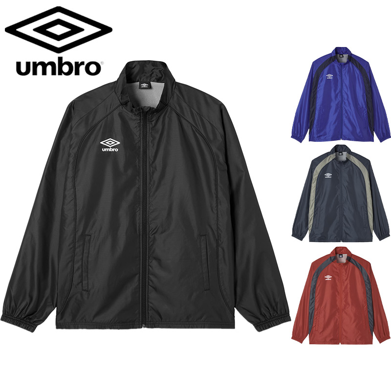 楽天市場】【 2025年 秋冬モデル】【 アンブロ UMBRO 】【 ウェア