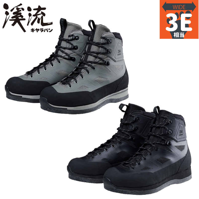 渓流 3E 幅広 ワイド キャラバン メンズ KR_MSF WIDE スニーカー 靴 シューズ アウトドア 沢登り 釣り 沢靴 川 ブラック 黒 グレー 灰色 送料無料 Caravan 0035022｜シューズ愛ランド　店