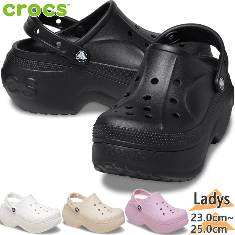 クロックス メンズ レディース BELLA CLOG ベラ クロッグ サンダル 靴 シューズ クロッグ 厚底 チャンキーソール ホワイト 白 ブラック 黒 ピンク 送料無料 crocs 210062
