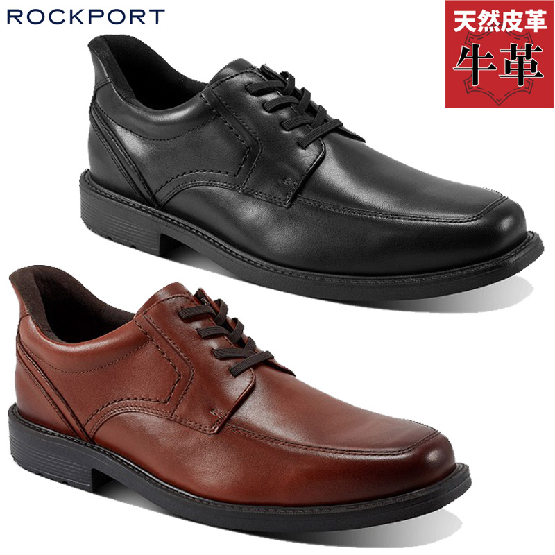 ロックポート メンズ SEAVER/シーバー ステップアクティベイト エプロン トゥ ビジネス 靴 シューズ ドレスシューズ ハンズフリー カジュアル ブラック 黒 ブラウン 茶色 送料無料 ROCKPORT A25F09W A25F10W|シューズ愛ランド 店