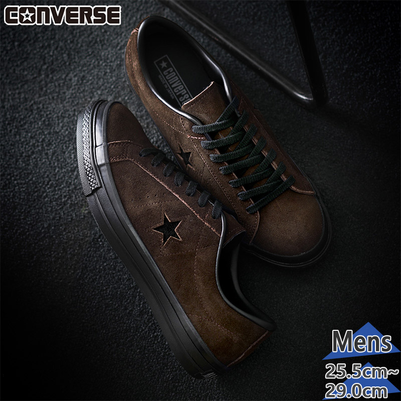 コンバース メンズ ONE STAR J SUEDE ワンスター スエード スニーカー 靴 シューズ 日本製 国産 ブラウン 茶色 送料無料 CONVERSE 33702410