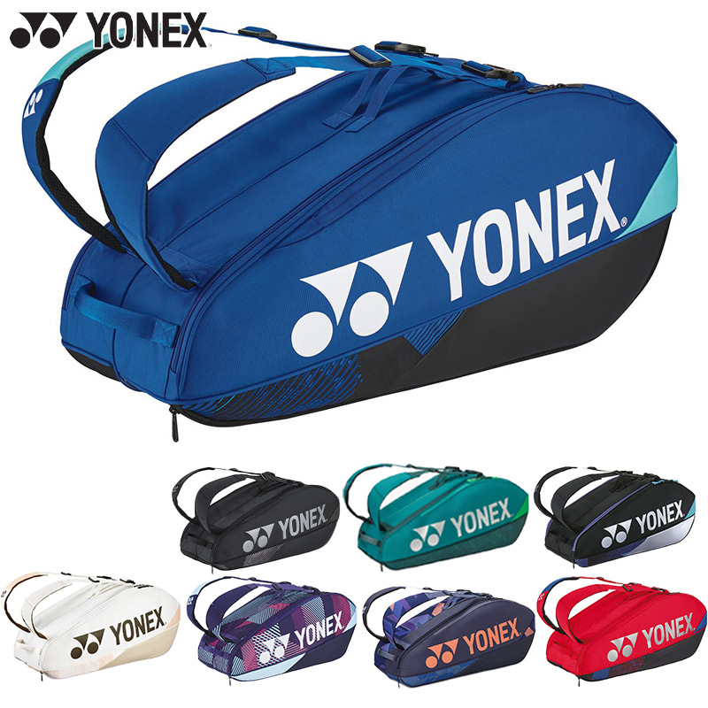 [YONEX] バドミントンバッグ 6本収納可能 楽天市場】ラケットバッグ6 ラケット6本収納可 BAG2402R