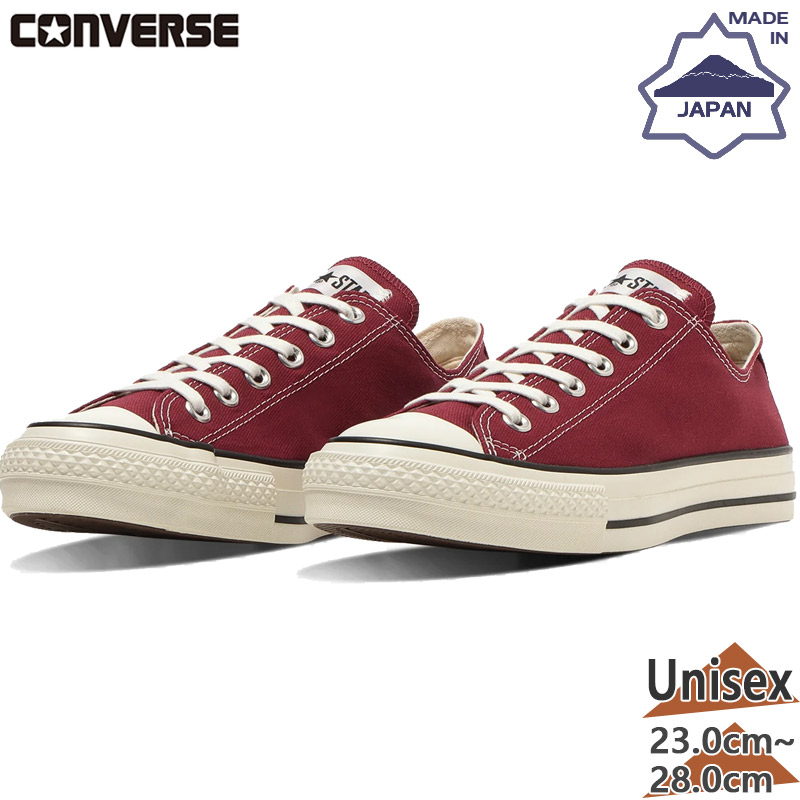 コンバース メンズ レディース CANVAS ALL STAR J OX 帆布 オールスター スニーカー 靴 シューズ 置き目はね除ける 日本製 国産 帆布 貨物輸送無料 CONVERSE 31316720