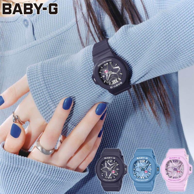 国内正規品 カシオ レディース BABY-G ベビーG 腕時計時計 ウォッチ カジュアル 星 スター 可愛い ポップ 衝撃に強い 10気圧防水 送料無料 CASIO BGA-10D
