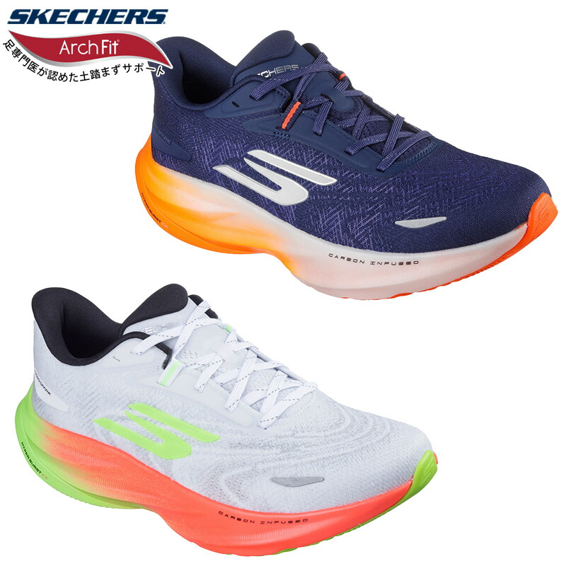 楽天市場】【1-4日はMAX5,000円OFF＆Pアップ】 スケッチャーズ