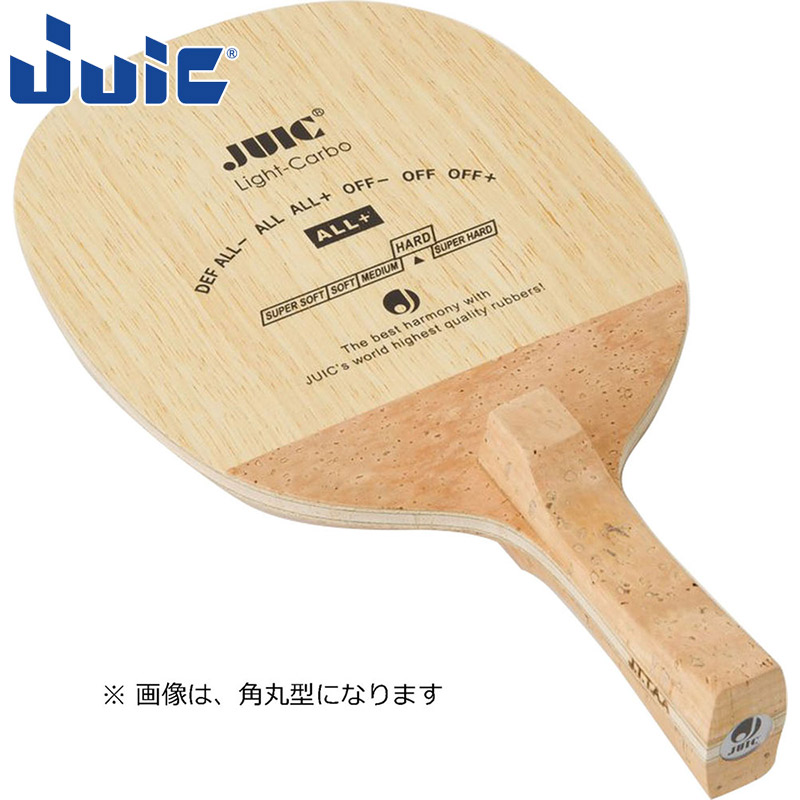 ジュウイック 点火装置炭素 引っくり返る式 丸型 ピンポン 佩び物 引きくらべる 櫂 運動競技 書き込み保持者 軽さ JTTAお墨付き 貨物輸送無料 JUIC 2282G