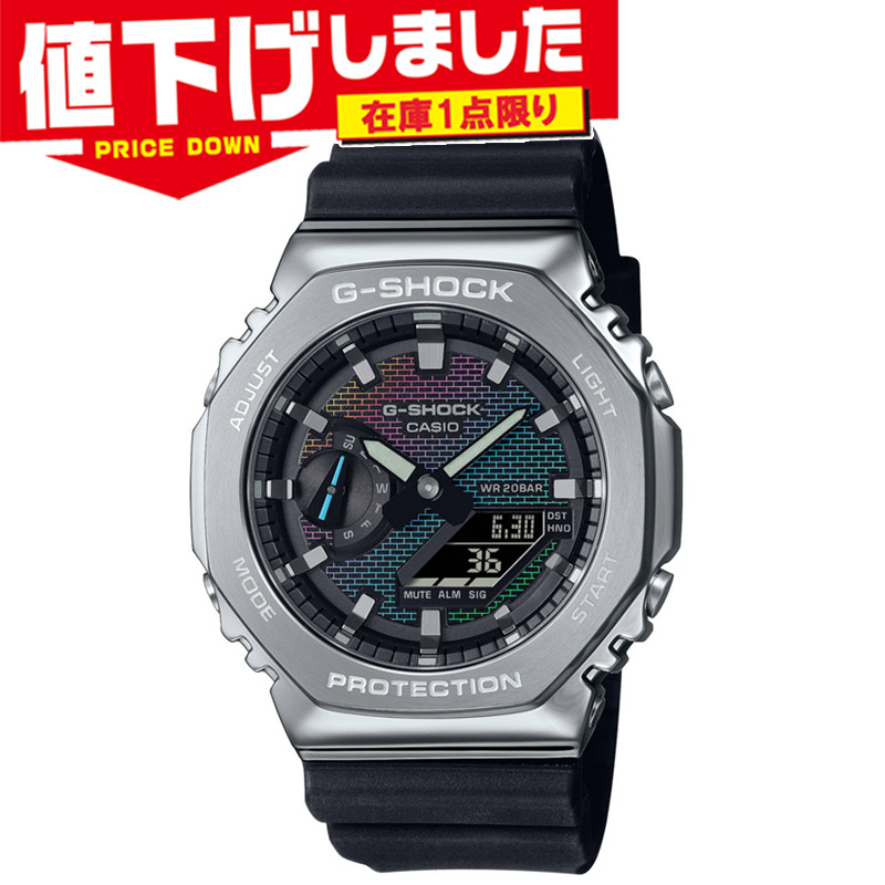 棚卸し資産1点極限点 カシオ メンズ G-SHOCK Gぼうぜん自失 時辰儀 ご覧なさる ウオッチ 20空圧雨合羽 暗所で見分かりやすい 貨物輸送無料 CASIO GM-2100RW