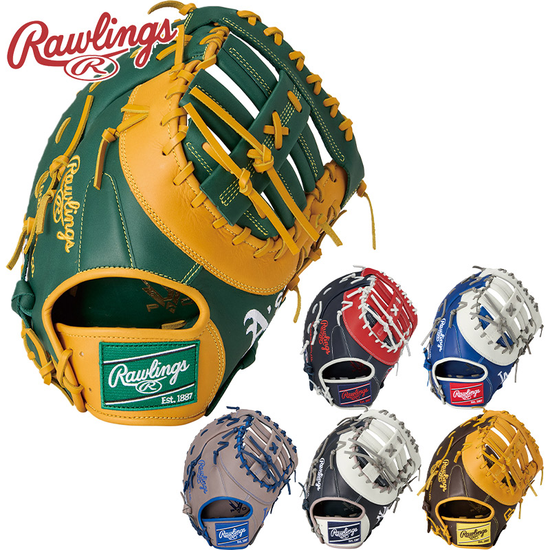 ローリングス メンズ レディース 軟式 HYPER TECH MLB TEAM 一塁手用 ベイスボール 付属品 引きくらべる 地球儀 大きさ 11.75 運動すること 運動競技 薄墨色 青み 赤いこと 赤銅色 青 赤 緑であること 赤銅色 薄墨色 貨物輸送無料 RAWLINGS GR5HTMM53