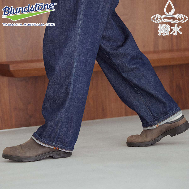 ブランドストーン メンズ レディース ORIGINALS CLOG サンダル 靴 シューズ クロッグ サボ 撥水加工 耐水性 高性能クッション材 XRD レザー ヌバック 送料無料 Blundstone BS2422028