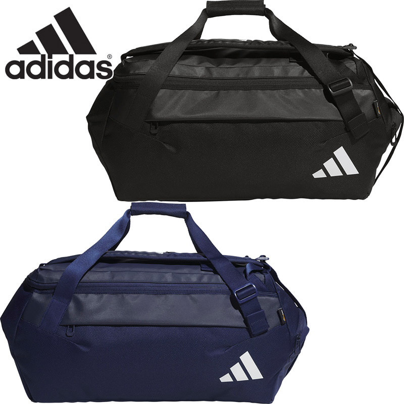 50L アディダス メンズ レディース EP/Syst.ダッフルバッグ 鞄 トレーニング ジム スポーツ 旅行 スポーティー 耐久性 多目的バッグ 丈夫 機能性 多機能 ブラック 黒 ネイビー 送料無料 adidas DL599
