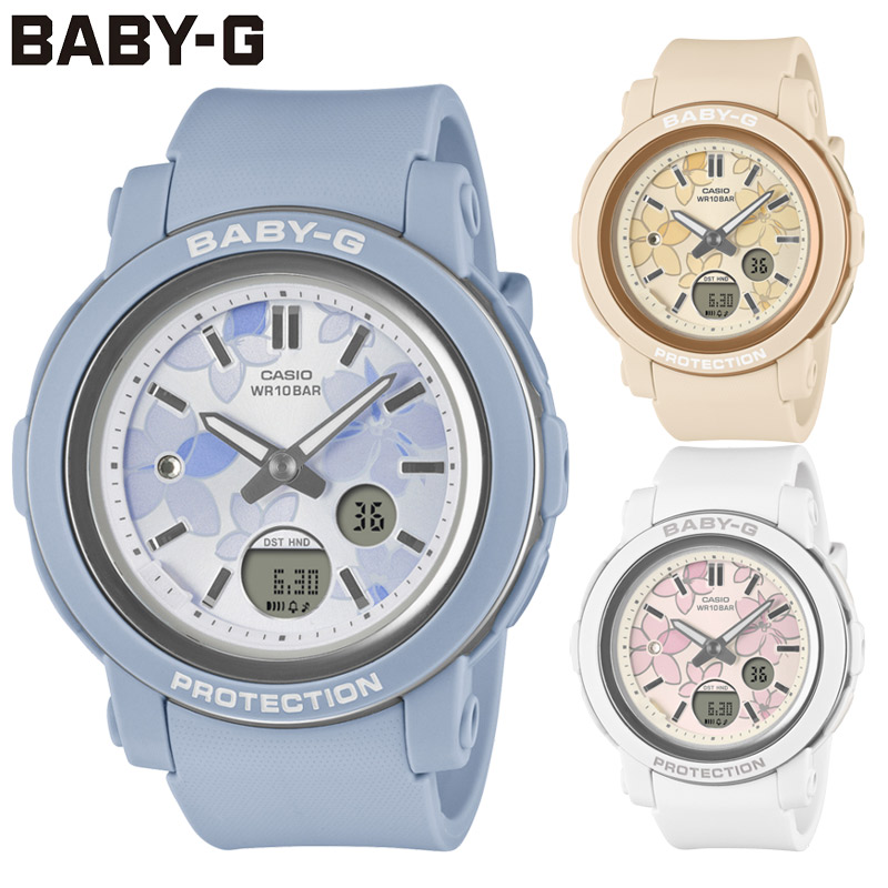 国内正規品 カシオ レディース BABY-G ベビーG 腕時計 ウォッチ アナデジ カジュアル ハナガラ エレガント 耐衝撃構造 10気圧防水 送料無料 CASIO BGA-290FL