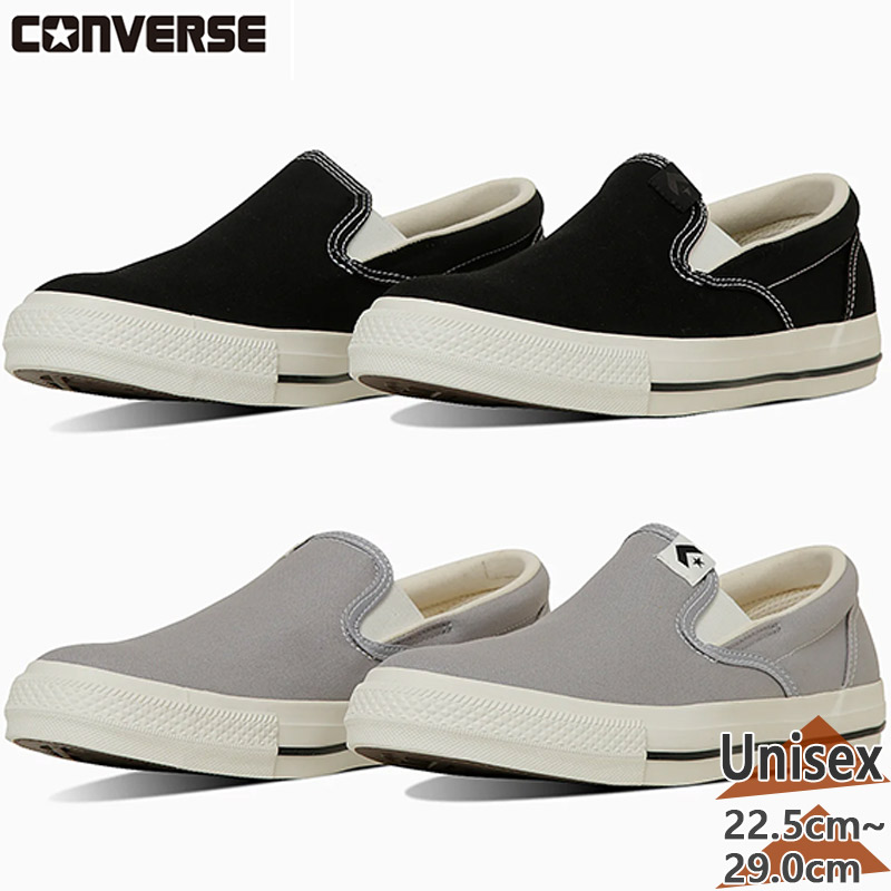 コンバース メンズ レディース CXP SLIP-ON スニーカー 靴 シューズ CLASSIC VULCANIZE スリップオン スリッポンタイプ シンプル 無地 ブラック 黒 グレー 灰色 送料無料 CONVERSE 34202350 34202351
