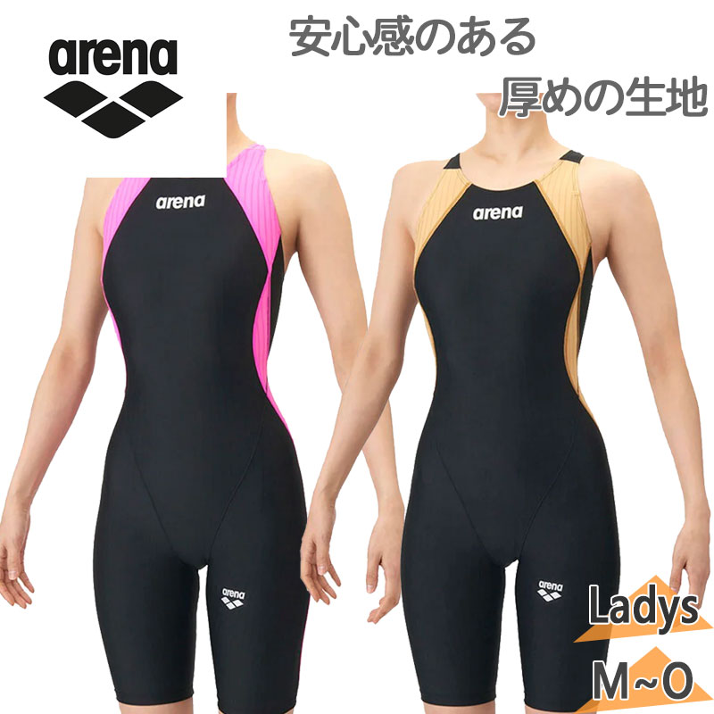 WA承認モデル アリーナ レディース アクアレーシング 水泳 ウェア 競技 競泳水着 公式大会 ブラック 黒 送料無料 arena AS6SRC50L