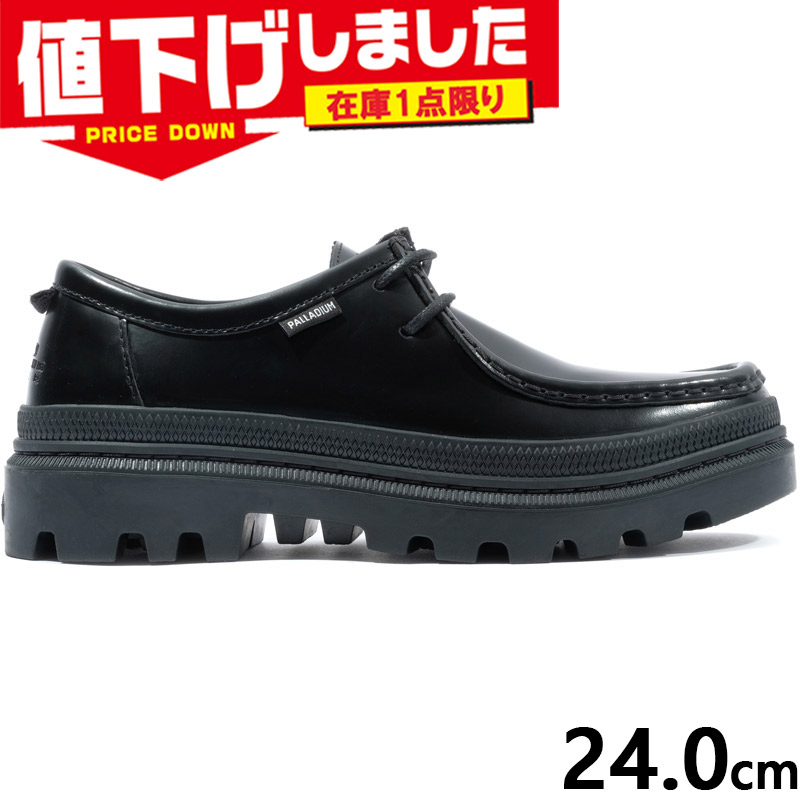店卸し資産1点境界線 24.0糎 パラディウム メンズ レディース パラトルーパー 置き目毛革 PALLATROOPER LOAFER 靴 心地よい 本革 なめし革 モカシン シューズ 黒いこと 黒 貨物輸送無料 PALLADIUM 74369