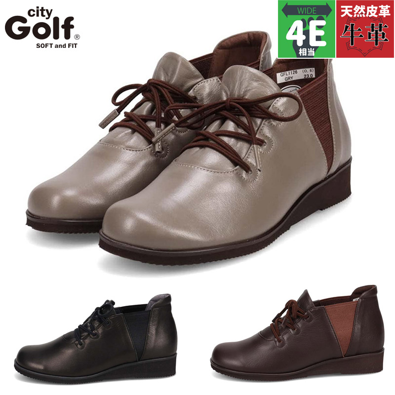 4E 幅広 ゴルフ レディース サイドゴアカジュアルブーツ シティ ゴルフ City Golf ブーツ 靴 シューズ ショート おしゃれ カジュアル レースアップ ブラック 黒 グレー ブラウン 茶色 灰色 送料無料 GOLF GFL1126｜シューズ愛ランド　店