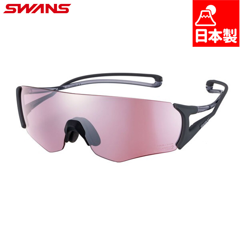 スワンズ メンズ レディース E-NOX EIGHT8 G2 ULTRA LENS for CYCLINGレンズモデル サングラス サイクリング ランニング トレーニング UVカット グレー 灰色 送料無料 SWANS EN8G2-4417|シューズ愛ランド 店