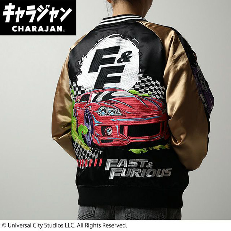 キャラジャン charajan 丸眞 メンズ レディース ワイルドスピード スピードレースカー アパレル FAST FURIOUS ジャンパー ブラック 黒 送料無料 MARUSHIN 4755007700 4755026300