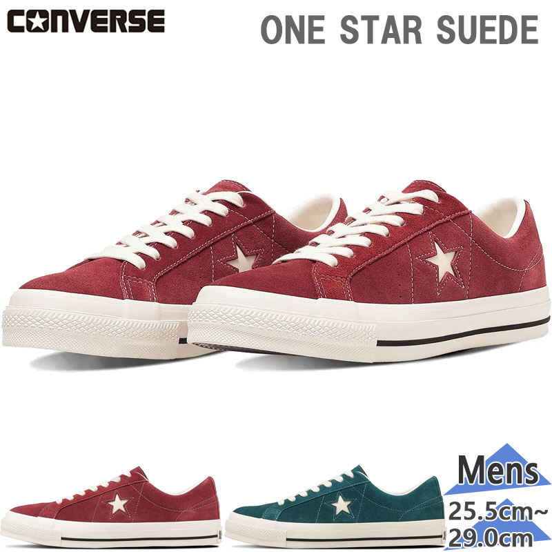 コンバース メンズ ONE STAR SUEDE 壱はやりっ児 スエードクロス スニーカー 靴 シューズ 貨物輸送無料 CONVERSE 33702560 33702561
