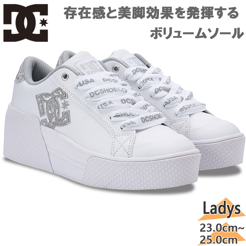 ディーシーシューズ レディース Ws CHELSEA LITE WEDG チェルシー ともし火 ウェッジ スニーカー 靴 シューズ 白いこと 白 貨物輸送無料 DC SHOES DW261607 靴-スニーカー