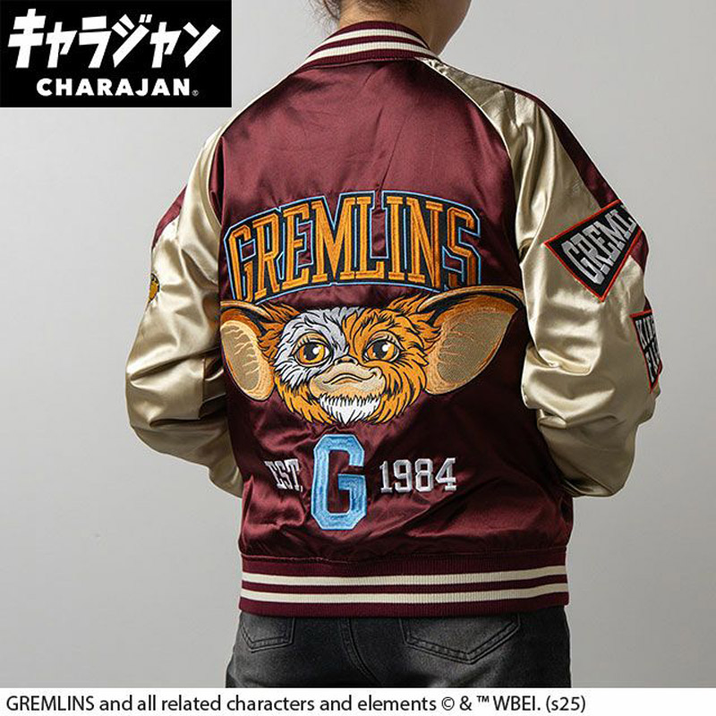 キャラジャン charajan 丸眞 メンズ レディース グレムリン ビッグイヤー アパレル GREMLINS ビッグロゴ スカジャン 送料無料 MARUSHIN 4105084200 4105110000