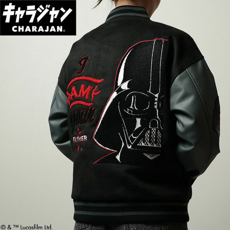 キャラジャン charajan 丸眞 メンズ レディース スター・ウォーズ ダークサイドレッド アパレル スタジャン STARWARS あたたかい 刺繍 カーキ 送料無料 MARUSHIN 2535037000 2535037400