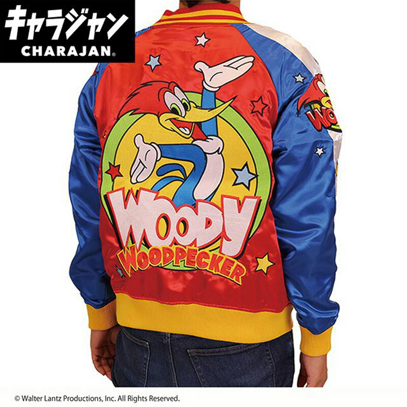 キャラジャン charajan 丸眞 メンズ レディース ウッディー・ウッドペッカー ファニーラフター アパレル キャラクター スカジャン かわいい レッド 赤 送料無料 MARUSHIN 4755007800