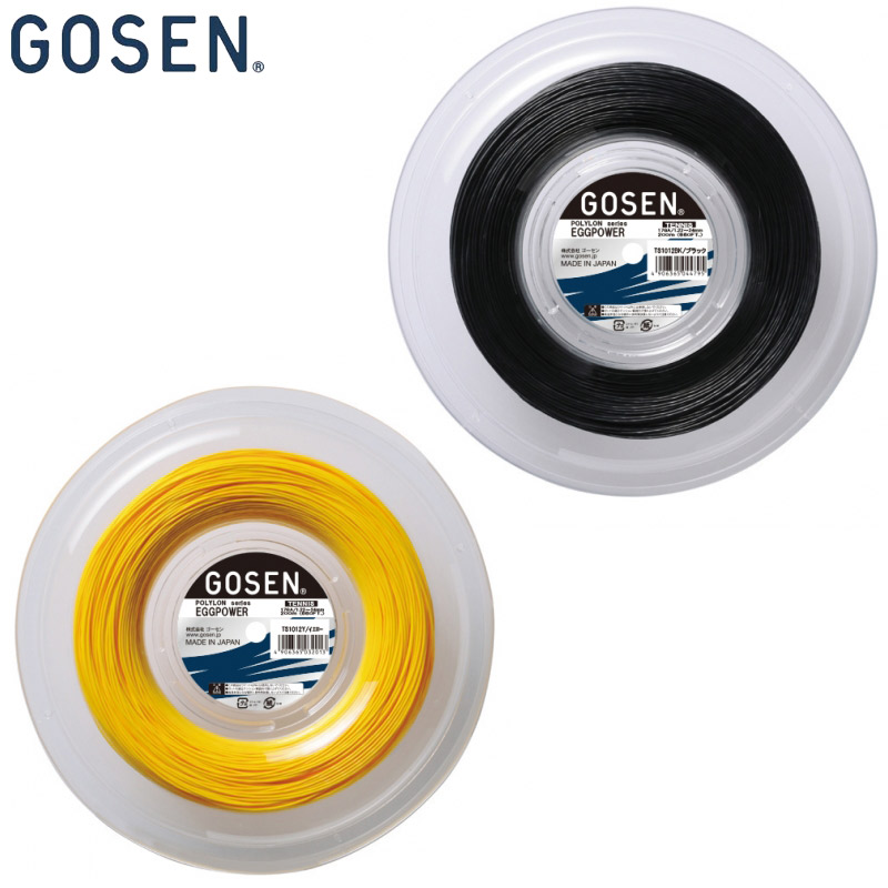 200m一巻き ゴーセン EGGPOWER 17 庭球 引きくらべる 佩び物 tennis 庭球ガット 17GA 取り組み 読み合わせる エッグ力強さ 黒いこと 黒 黄色 黄味がかった 貨物輸送無料 GOSEN TS1012