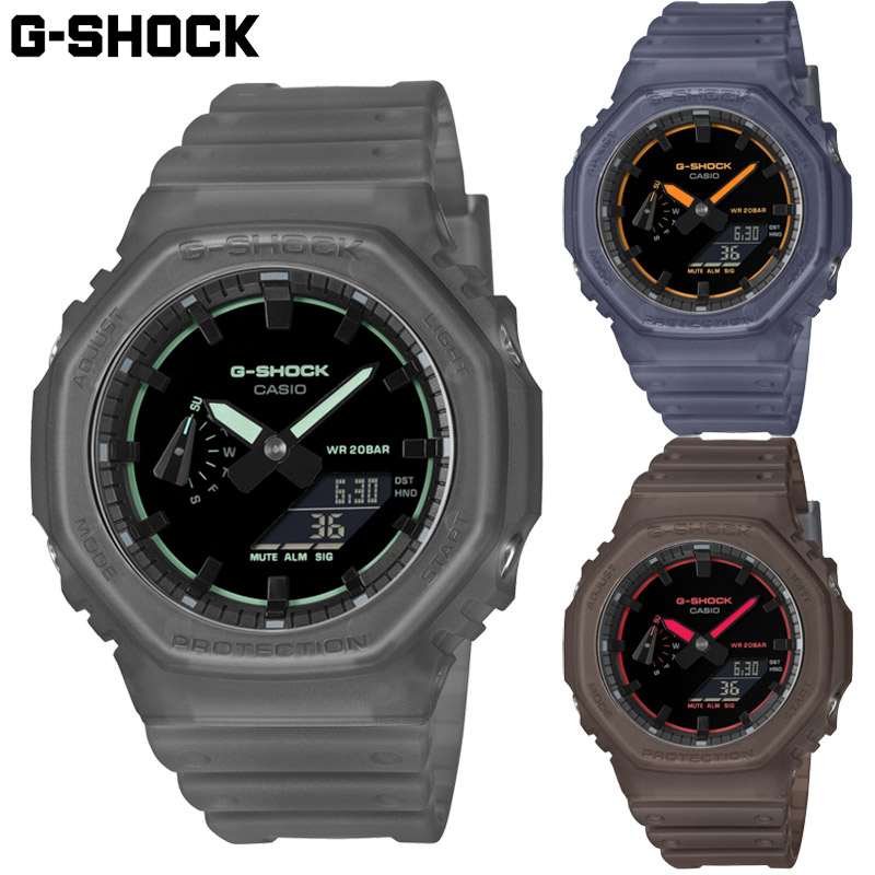 国内置き目品 カシオ メンズ G-SHOCK Gぼうぜん自失 時辰儀 ご覧なさる アナデジ スケルトン ぼうぜん自失に揺るぎない 20空圧雨合羽 貨物輸送無料 CASIO GA-2100K