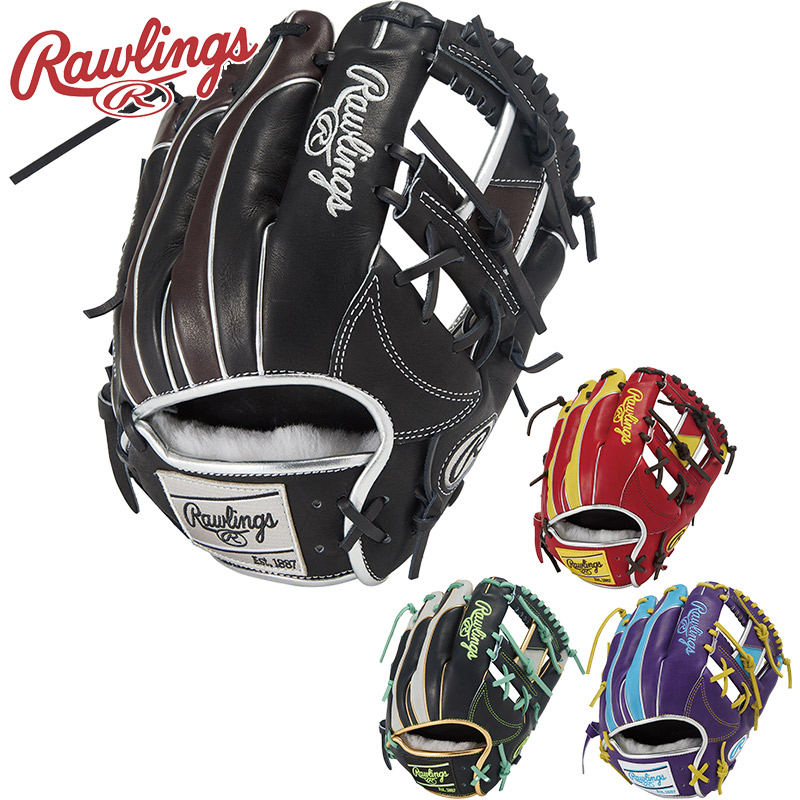 ローリングス メンズ レディース 軟式 HOH PRO EXCEL Wizard #02 COLORS 内野手用 サイズ 11.25 野球 アクセサリー 競技 ブラック 黒 ネイビー パープル 紫 送料無料 RAWLINGS GR5FHW2CN52MG