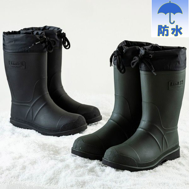 カミック キャラバン メンズ フォレスター M’s ブーツ 靴 シューズ 長靴 雪 スノー 冬 防寒 保温 耐寒 防水 耐油 ブラック 黒 カーキ 送料無料 Caravan 1600516|シューズ愛ランド 店